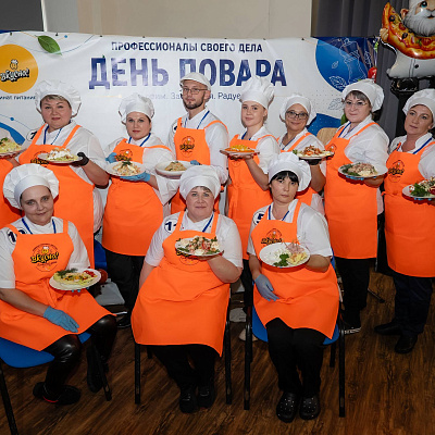 В Иркутске прошёл конкурс профессионального мастерства «Повар детского питания — 2026»! Когда вкус, мастерство и любовь к детям встречаются на одной кухне! 