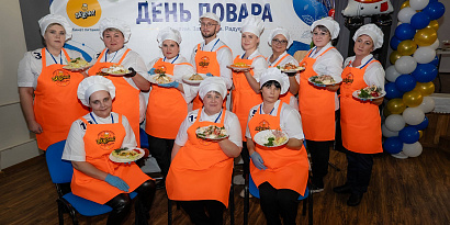 В Иркутске прошёл конкурс профессионального мастерства «Повар детского питания — 2026»! Когда вкус, мастерство и любовь к детям встречаются на одной кухне! 