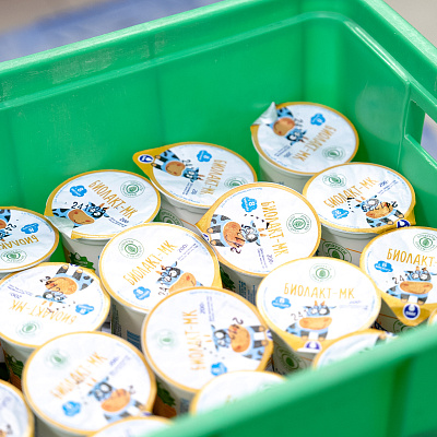 «Комбинат питания» Иркутска ежедневно производит детскую молочную продукцию для льготных категорий детей. 
