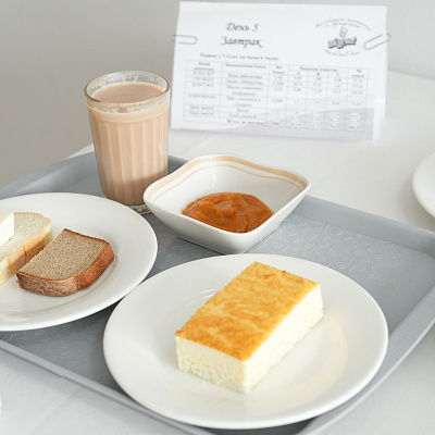 Дегустацию нового школьного меню провели для родителей и учеников в Иркутске.