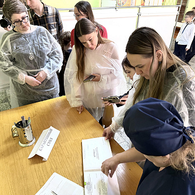 Родительский контроль в школе № 77