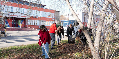 🌿 Чистота начинается с нас!