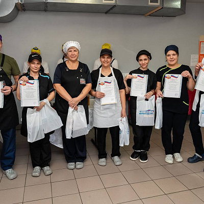 Праздник в школе №5 в преддверии Дня повара!