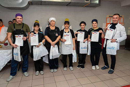 Праздник в школе №5 в преддверии Дня повара!