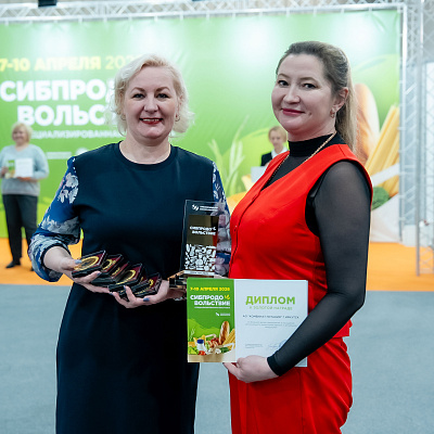  Итоги выставки «Сибпродовольствие»