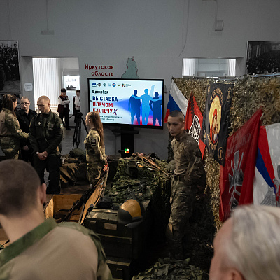 Участие в мероприятии, посвящённому Дню Героев Отечества