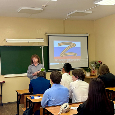Труд, который помогает стране двигаться вперёд