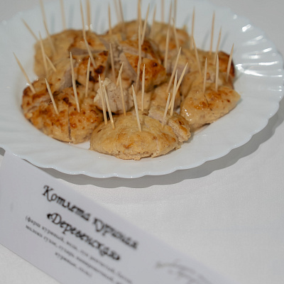  Итоги выставки «Сибпродовольствие»