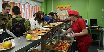 Поздравление поваров гимназии 44!