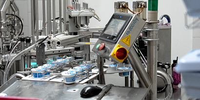 «Комбинат питания» Иркутска ежедневно производит детскую молочную продукцию для льготных категорий детей. 